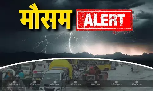 भारी बारिश से कई राज्यों में हो सकते हैं बाढ़ जैसे हालात, मौसम विभाग ने जारी किया अलर्ट