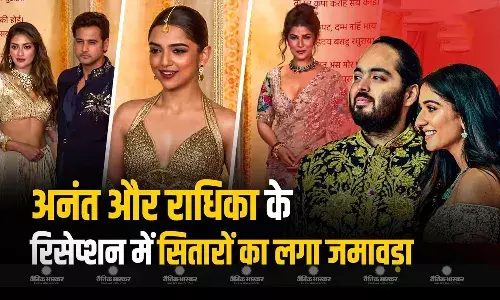 सनी-बॉबी से लेकर तमन्ना-बिपाशा तक अनंत-राधिका के वेडिंग रिसेप्शन में इन सेलेब्स ने लगाए चार चांद