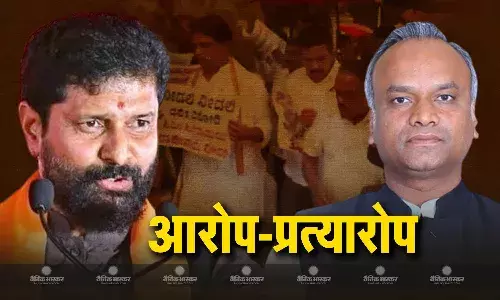 कर्नाटक में बीजेपी नेताओं का विरोध प्रदर्शन, बीजेपी कांग्रेस ने एक दूसरे पर साधा निशाना