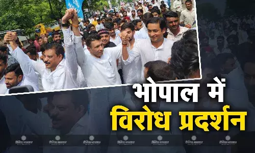 NSUI कार्यकर्ताओं ने NEET पेपर लीक और अन्य मुद्दों को लेकर किया विरोध प्रदर्शन, पुलिस ने की पानी की बौछार