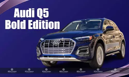 Audi Q5 Bold Edition भारत में लॉन्च, जानें कीमत और फीचर्स