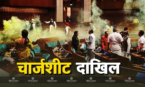 दिल्ली पुलिस ने पटियाला हाउस कोर्ट  में दाखिल की चार्जशीट,  आरोपियों पर चलेगा यूएपीए के तहत केस दिल्ली पुलिस ने पटियाला हाउस कोर्ट  में दाखिल की चार्जशीट,  आरोपियों पर चलेगा यूएपीए के तहत केस