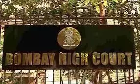 समय सीमा के भीतर प्रवेश फॉर्म जमा करने में विफल छात्र को सहानुभूति के आधार पर नहीं दी जा सकती राहत