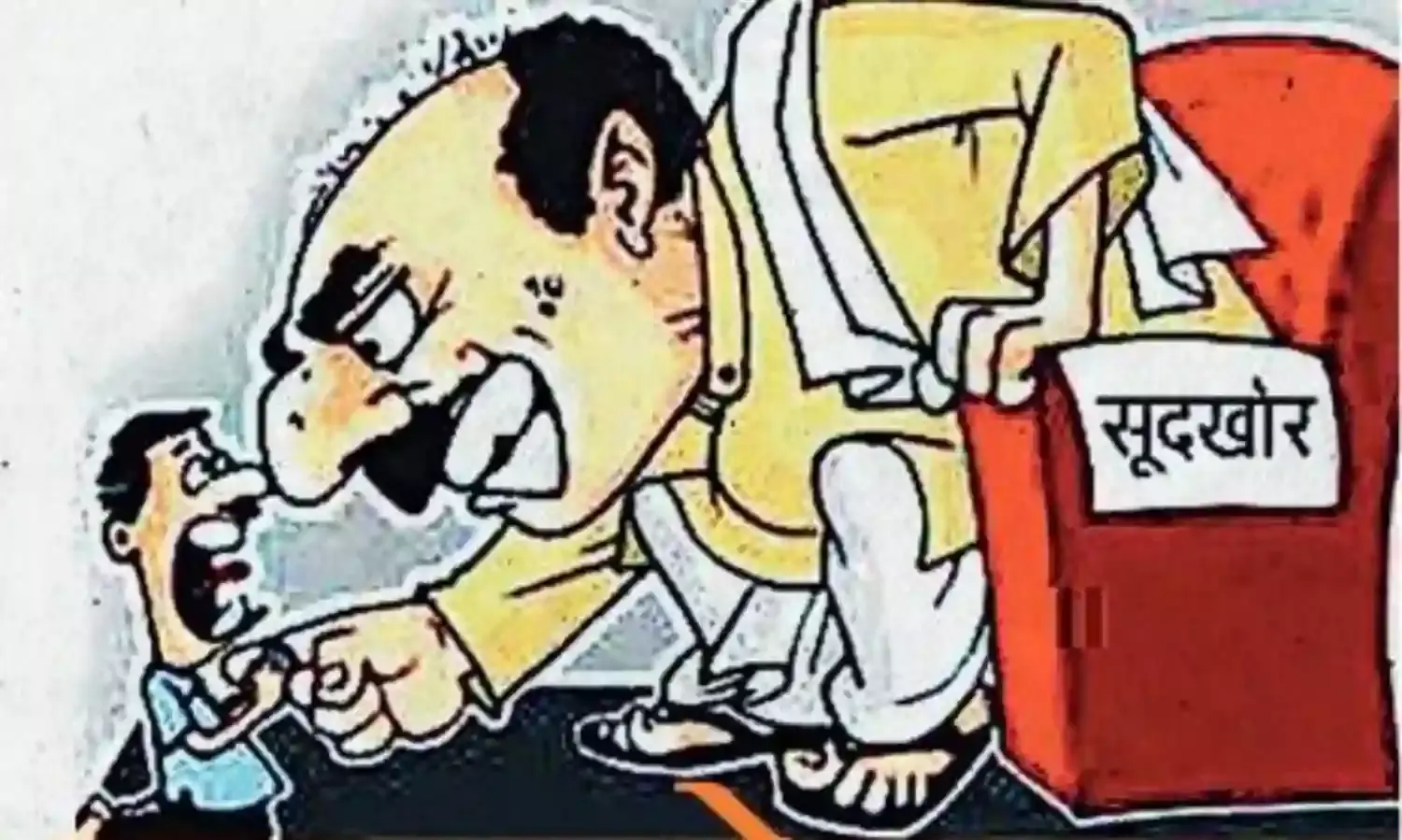 3 लाख के बदले 6 लाख की माँग कर रहा सूदखोर, मारपीट कर 3 चैक भी लिए