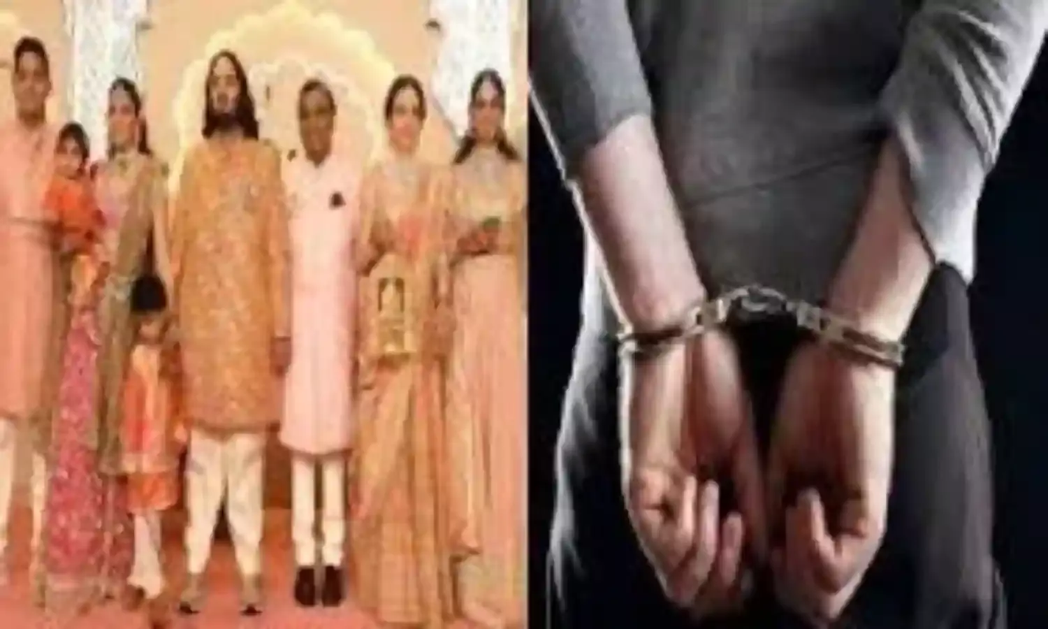 अंबानी की शादी में बम की झूठी खबर देने वाले को साइबर सेल ने गुजरात से किया गिरफ्तार