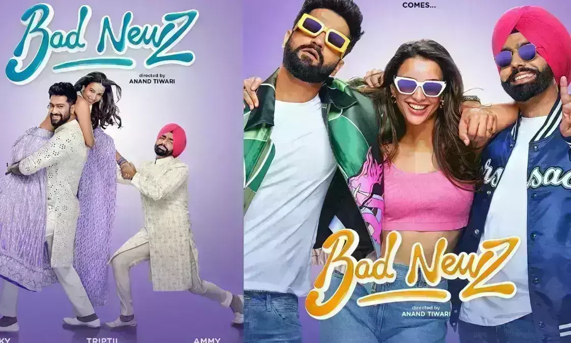 पहले दिन बॉक्स ऑफिस पर आएगी फिल्म बैड न्यूज की आंधी, ट्रे़ड एनालिस्ट ने बताया कैसा होगा विक्की कौशल की फिल्म का हाल पहले दिन बॉक्स ऑफिस पर आएगी फिल्म बैड न्यूज की आंधी, ट्रे़ड एनालिस्ट ने बताया कैसा होगा विक्की कौशल की फिल्म का हाल