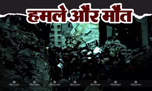 इजरायल ने मध्य गाजा पट्टी में नुसेरात शरणार्थी शिविर पर किया हमला, 9 फिलिस्तीनियों की मौत