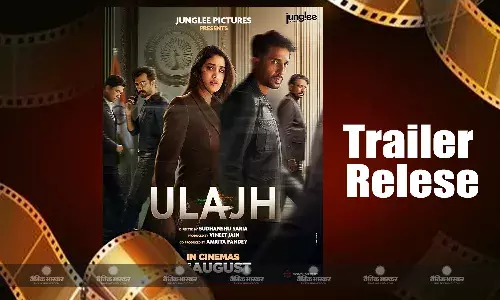 सस्पेंस और थ्रिलर से भरपूर फिल्म उलझ का ट्रेलर रिलीज, नेपोटिज्म के आरोपों में उलझीं दिखीं जाह्नवी कपूर