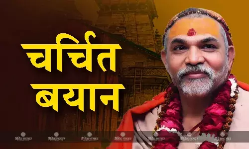 राम मंदिर उद्घाटन से लेकर केदारनाथ में सोने की चोरी तक- कई बार सुर्खियों में रहे हैं अविमुक्तेश्वरानंद, पीएम को आशीर्वाद और राहुल को दिया समर्थन