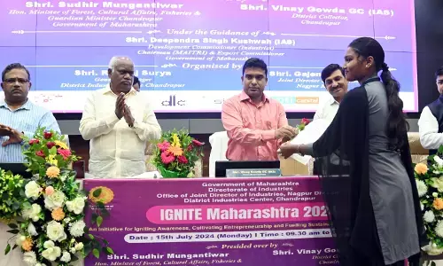 वन उत्पादों पर आधारित उद्योगों के लिए एक आदर्श जिला है चंद्रपुर : गौड़ा