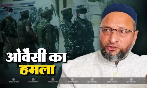 डोडा हमले पर असदुद्दीन ओवैसी ने केंद्र सरकार को जमकर लगाई फटकार, बोले- भाजपा में शामिल हो जाए DGP
