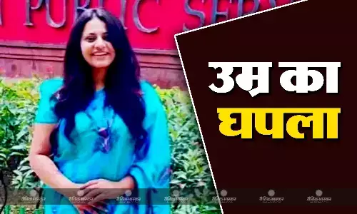 तीन साल में पूजा खेडकर की उम्र बढ़ी सिर्फ एक साल, अब उम्र के चक्कर में उलझा आईएएस का मामला