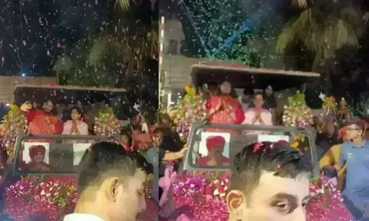 न्यूली मैरिड अनंत-राधिका का जामनगर में हुआ ग्रैंड वेलकम, ढोल-नगाड़े, फूलों की बारिश के वीडियो सोशल मीडिया पर वायरल न्यूली मैरिड अनंत-राधिका का जामनगर में हुआ ग्रैंड वेलकम, ढोल-नगाड़े, फूलों की बारिश के वीडियो सोशल मीडिया पर वायरल