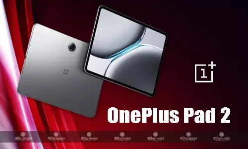 OnePlus Pad 2 भारत में स्नैपड्रैगन 8 जेन 3 चिपसेट और 9,510mAh की बैटरी साथ हुआ लॉन्च, जानिए कीमत, स्पेसिफिकेशन