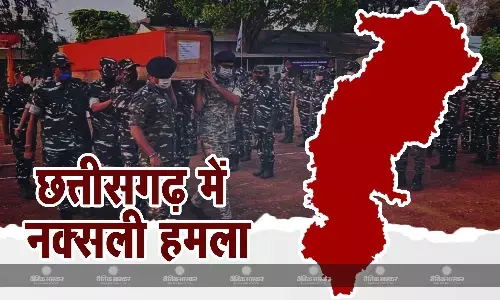 बीजापुर में नक्सलियों का हमला, IED ब्‍लास्‍ट में दो जवान शहीद, चार घायल