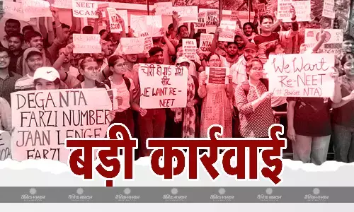 सीबीआई ने पटना में चार एम्स डॉक्टर हिरासत में लिए, पेपर सॉल्विंग गिरोह से जुड़े होने का आरोप