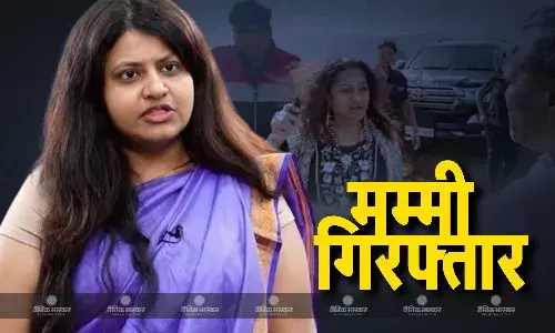 IAS ट्रेनी पूजा खेडकर की मां को पुलिस ने किया गिरफ्तार, किसानों को धमकाने का आरोप