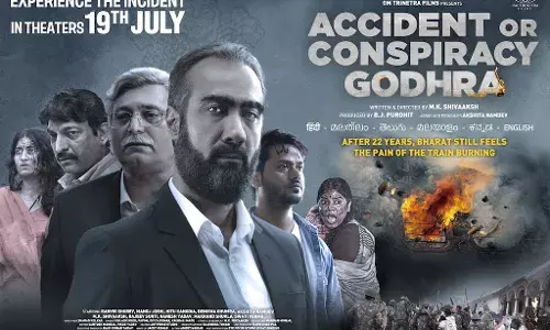 जरुरी सवाल करती एक संवेदनशील फ़िल्म हैं : एक्सीडेंट ऑर कॉन्सपिरेसी गोधरा