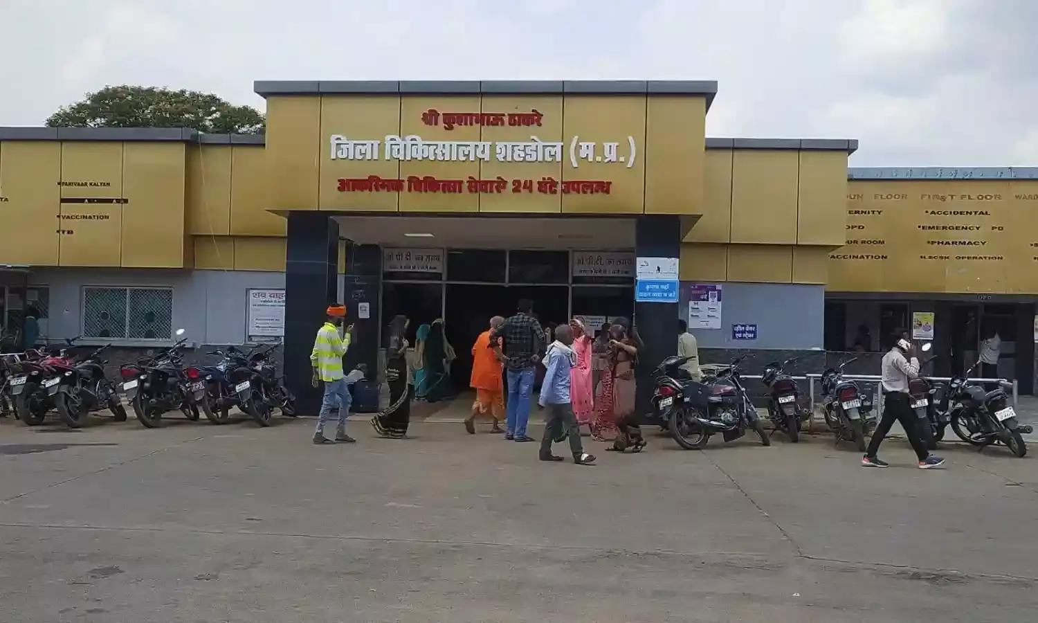नियमित आपूर्ति न होने से मरीजों को नहीं मिलती एक्स-रे फिल्म