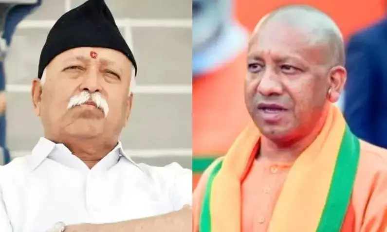 बीजेपी और आरएसएस के बीच होने वाली बैठक टली, जल्द होगी नई तारीखों का ऐलान