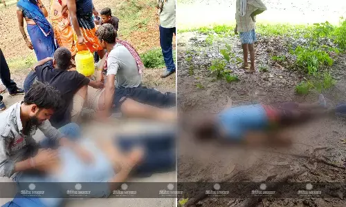 आकाशीय बिजली की चपेट में आने से 2 स्कूली छात्रों समेत 5 की मौत, 7 अन्य लोग भी झुलसे आकाशीय बिजली की चपेट में आने से 2 स्कूली छात्रों समेत 5 की मौत, 7 अन्य लोग भी झुलसे
