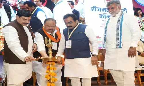 मुख्यमंत्री डॉ. मोहन यादव ने रीजनल इंडस्ट्री कॉन्क्लेव का शुभारंभ किया