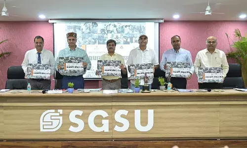 आईसेक्ट एवं एसजीएसयू द्वारा आयोजित कौशल चर्चा का हुआ समापन