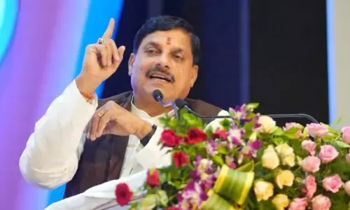 मध्यप्रदेश निवेशकों के लिए सर्वाधिक सेफ एंड सिक्योर, रीजनल इंडस्ट्री कॉन्क्लेव में बोले मुख्यमंत्री मोहन यादव