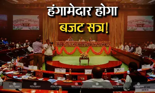 सर्वदलीय बैठक में दिखा बजट सत्र का ट्रेलर, नीट पेपर लीक और यूपी नेमप्लेट मामला को लेकर होगा हंगामा!