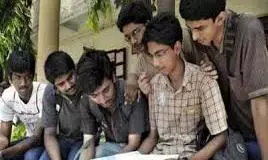 आर्थिक पिछड़े वर्ग को 100 फीसदी शिक्षा शुल्क माफ, एडमिशन लेने वाले विद्यार्थी को लाभ