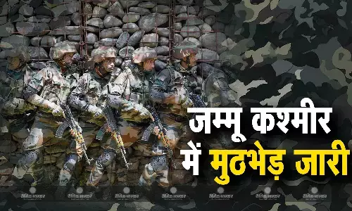 राजौरी में सेना ने नाकाम की आतंकी हमले की साजिश, मुठभेड़ जारी राजौरी में सेना ने नाकाम की आतंकी हमले की साजिश, मुठभेड़ जारी