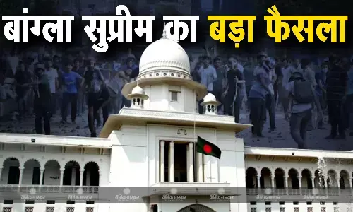 हिंसक विरोध के बीच सुप्रीम कोर्ट का बड़ा फैसला, 93% सरकारी नौकरी मेरिट पर ही मिलेंगी