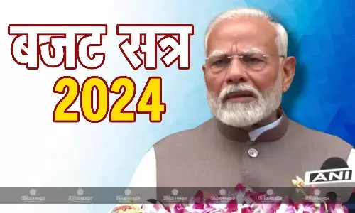 सरकार की गारंटी को जमीन पर उतारना ही हमारा लक्ष्य, बजट सत्र से पहले बोले पीएम मोदी