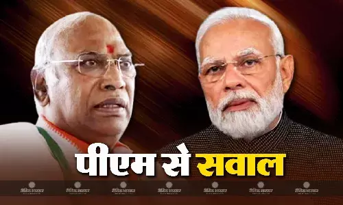 महंगाई, किसान, गरीबी और नीट पेपर लीक पर खरगे का निशाना, 10 वर्षों में 140 करोड़ भारतीयों के अरमानों का गला घोंटा...