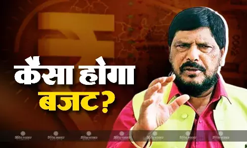 मोदी 3.0 के पहले पूर्ण बजट पर केंद्रीय मंत्री ने दिया बड़ा बयान, बताया किस तरह का होगा बजट?