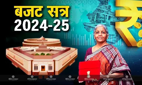 वित्त मंत्री निर्माल सीतारमण पेश करेंगी मोदी 3.0 सरकार का पहला बजट, जानें पूरा शेड्यूल