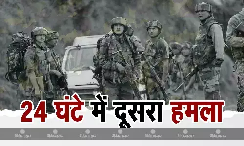 बट्टल सेक्टर में सुरक्षाबलों ने आतंकियों के घुसपैठ की कोशिश की नाकाम बट्टल सेक्टर में सुरक्षाबलों ने आतंकियों के घुसपैठ की कोशिश की नाकाम