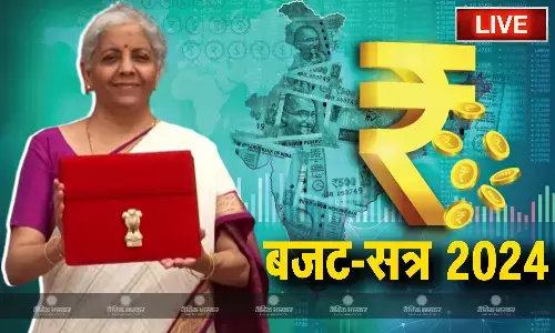 आंध्र-बिहार को लेकर बड़ी घोषणा, नई टैक्स रिजीम में बड़ी छूट, 15 लाख पर 20 परसेंट से ज्यादा टैक्सन नहीं