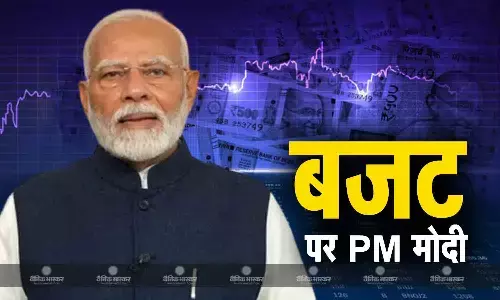 मीडिल क्लास का सशक्तिकरण, टैक्स में राहत, युवाओं को अवसर, PM मोदी ने गिनाई बजट की विशेषताएं