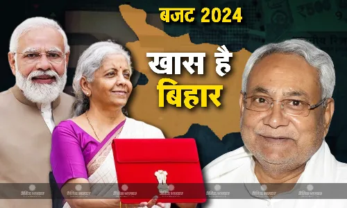 3 एक्सप्रेस-वे, गंगा नदी पर दो लेन पुल, 2400 मेगावाट का पावर प्लांट, एयरपोर्ट का विकास, बाढ़ से भी मिलेगा राहत
