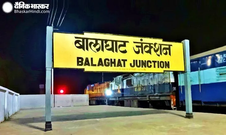 ब्रांडेड उर्वरक कंपनियों की खाली प्रिंटेड बोरियां पीथमपुर से की जाती थीं सप्लाई