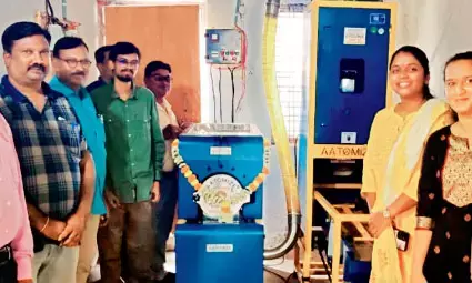 गड़चिरोली जिले में 222 युवकों ने निर्माण किया उद्योग , खुद बने आत्मनिर्भर गड़चिरोली जिले में 222 युवकों ने निर्माण किया उद्योग , खुद बने आत्मनिर्भर