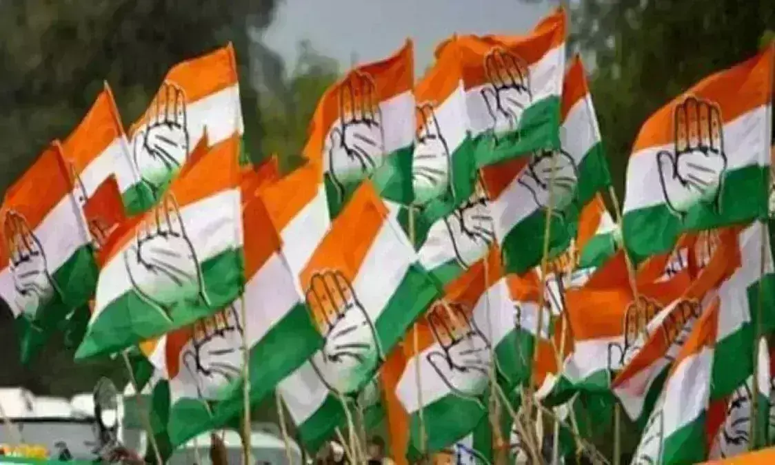 राजीव गांधी की जयंती से चुनाव अभियान की शुरुआत, पटोले ने साधा अंबानी पर निशाना, क्रॉस वोटिंग पर कार्रवाई को लेकर तकरार राजीव गांधी की जयंती से चुनाव अभियान की शुरुआत, पटोले ने साधा अंबानी पर निशाना, क्रॉस वोटिंग पर कार्रवाई को लेकर तकरार