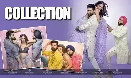 बॉक्स ऑफिस पर मजबूत पकड़ बनाए हुए है विक्की-तृप्ति की फिल्म ‘बैड न्यूज’, जल्द करेगी 50 करोड़ का आंकड़ा पार! बॉक्स ऑफिस पर मजबूत पकड़ बनाए हुए है विक्की-तृप्ति की फिल्म ‘बैड न्यूज’, जल्द करेगी 50 करोड़ का आंकड़ा पार!