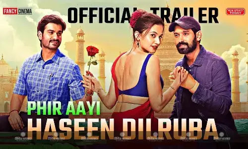 इश्क, इंसाफ और इंतकाम की कहानी से भरा फिल्म फिर आई हसीन दिलरुबा का ट्रेलर रिलीज, इस दिन हो रही रिलीज