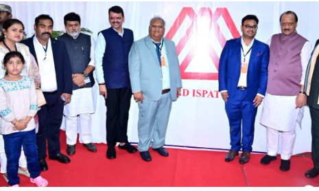 गढ़चिरौली में सुरजागड़ इस्पात प्राइवेट लिमिटेड के स्टील प्रोजेक्ट का भूमिपूजन