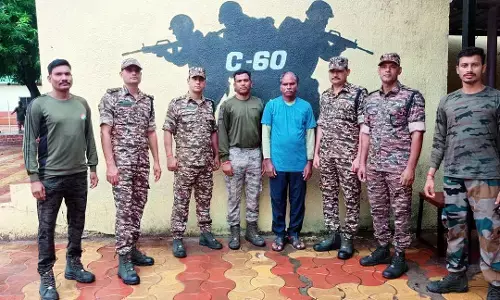 गड़चिरोली में दो लाख रुपए के इनामी खूंखार नक्सली ने किया समर्पण