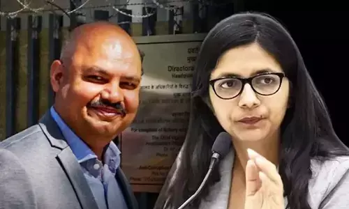 दिल्ली हाई कोर्ट से नहीं मिली आरोपी विभव कुमार को राहत, अब सुप्रीम कोर्ट से जमानत की लगाई गुहार