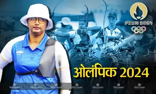 खेलों के महाकुंभ में भारत का शानदार आगाज, महिला तीरंदाजी टीम ने क्वॉर्टर फाइनल में बनाई जगह
