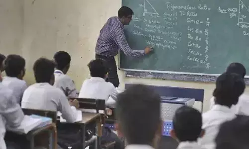 शैक्षणिक सत्र वर्ष 2024-25 में रिक्त पदों के विरूद्ध अतिथि शिक्षकों की व्यवस्था, लोक शिक्षण संचालनालय ने जारी किये दिशा-निर्देश